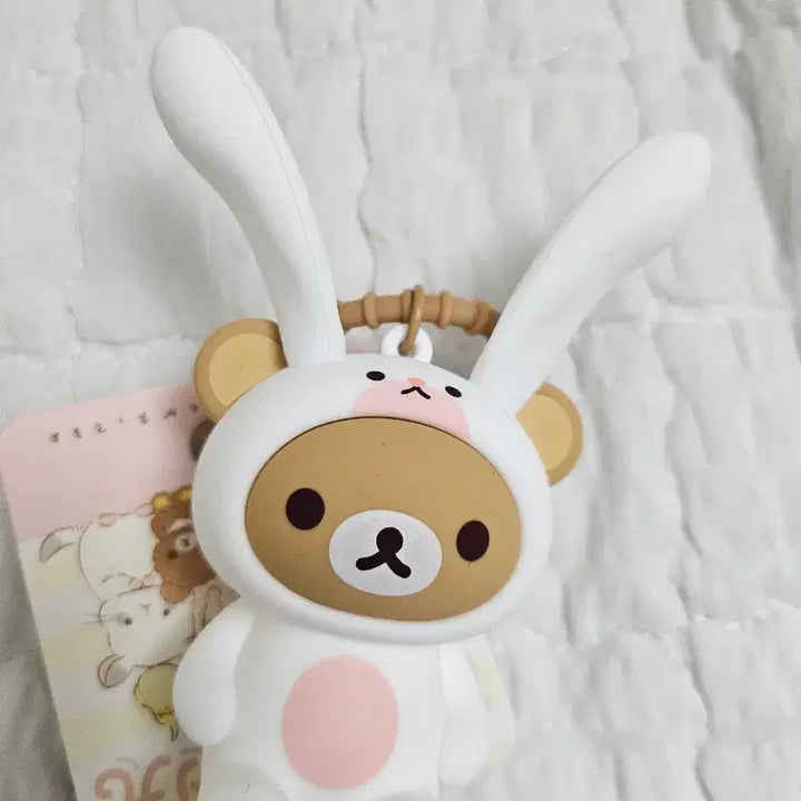 [BUNJANG] Rilakkuma Rabbit Costume Silicone Figure Keychain / (정품)리락쿠마 토끼 코스튬 실리콘 피규어 키링