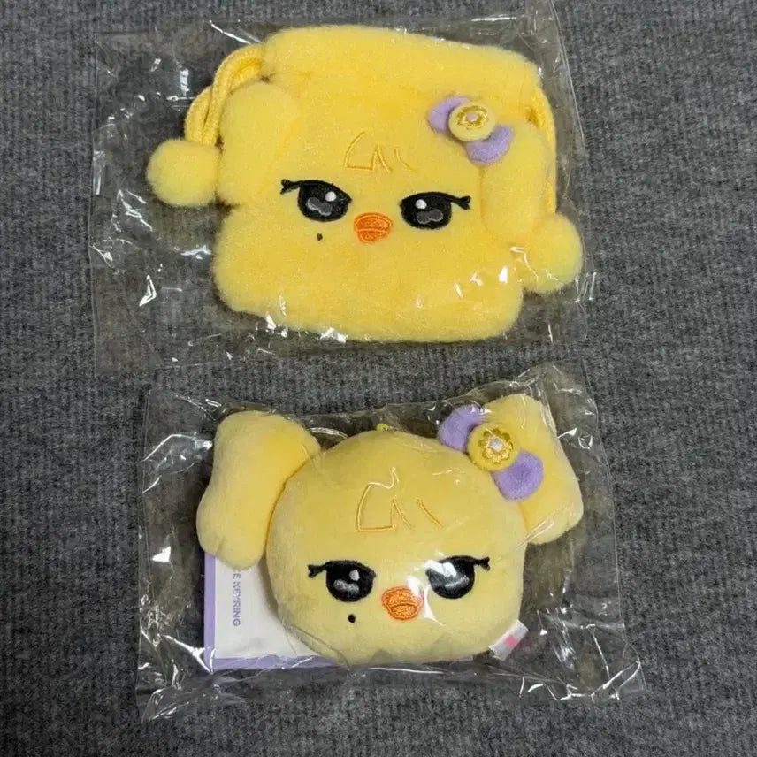 [BUNJANG] Ive MiniV Naori Pouch Face Keyring Bundle Set / 아이브 미니브 나오리 파우치 페이스 키링 일괄