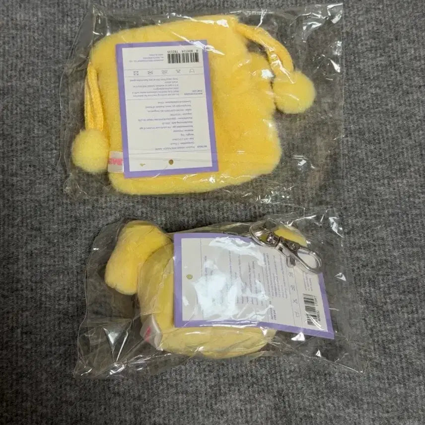 [BUNJANG] Ive MiniV Naori Pouch Face Keyring Bundle Set / 아이브 미니브 나오리 파우치 페이스 키링 일괄