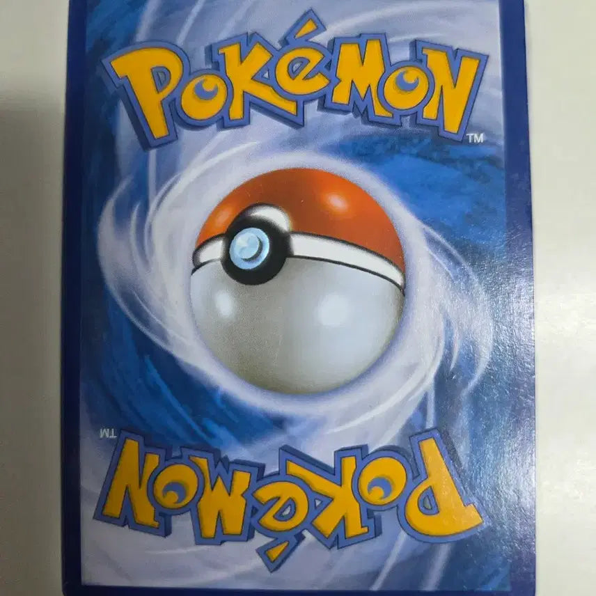 [BUNJANG] Pokemon Card XY Series Scorbunny 050/060 C / 포켓몬 카드 XY시리드 비버니 050/060 C
