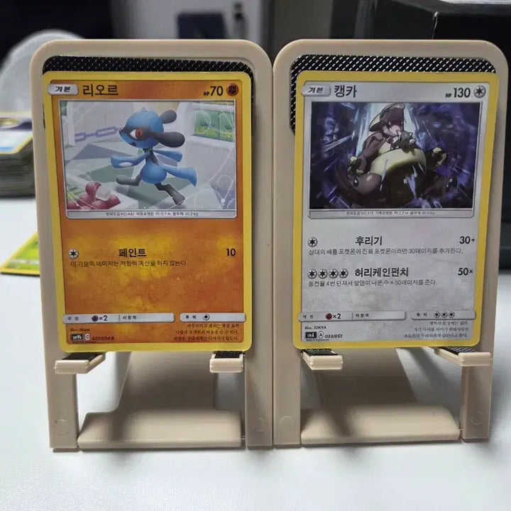 [BUNJANG] Pokemon Card Kangaskhan / 포켓몬 카드 리오르 캥카