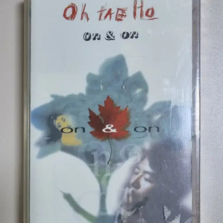 [BUNJANG] Oh Taeho 3rd Album Unsealed Cassette Tape / 오태호 3집 (미개봉 카세트테이프)