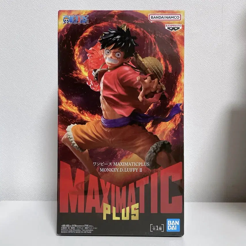 [BUNJANG] One Piece Luffy Maximatic Plus Figure / 원피스 루피 맥시매틱 플러스 피규어 미개봉