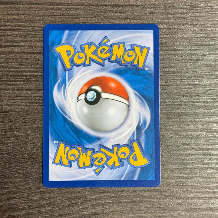 [BUNJANG] Volcanion R Card (SM10 012/095) - 2019 / 포켓몬카드 볼케니온 판매 10-K