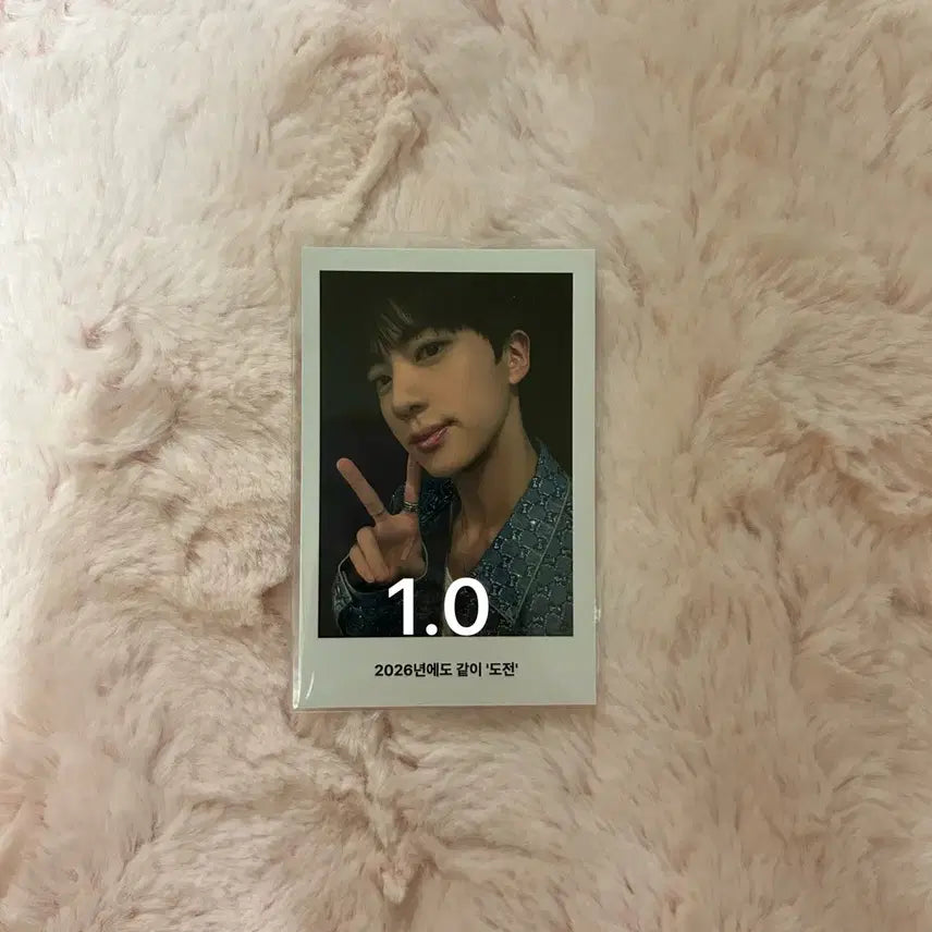 [BUNJANG] BTS Jin Movie POB Photocard / 방탄 진 석진 영화 특전 포카 양도