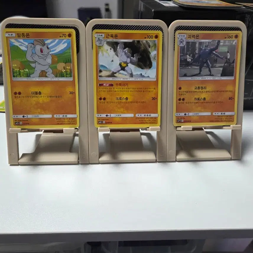 [BUNJANG] Pokemon Cards: Machop, Machoke, Machamp / 포켓몬 카드 알통몬, 근육몬, 괴력몬