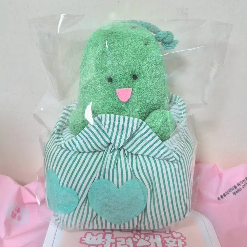 [BUNJANG] Vintage Vegetable Club Cucumber Doll / 고전 빈티지 베지터블 클럽 오이 큐리 큐컴버 인형