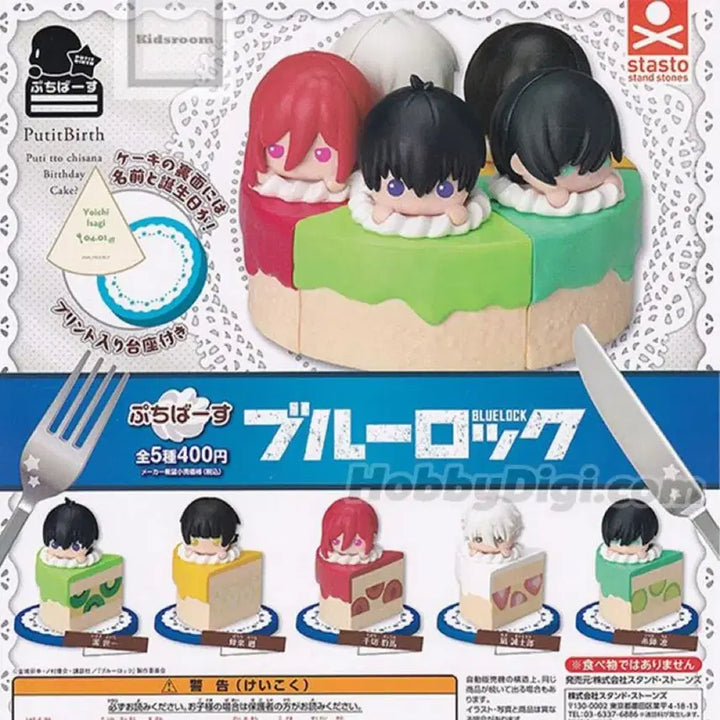 [BUNJANG] Blue Lock Puchibasu Cake Set - 5 Types Bundle / 블루록 푸치바스 케이크 5종 일괄