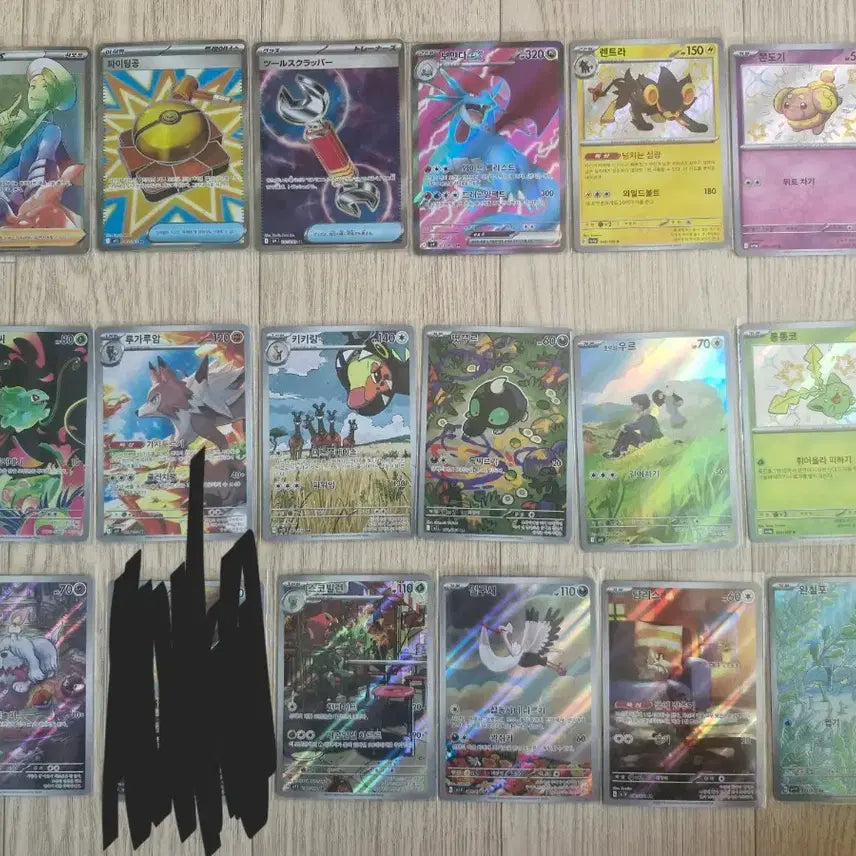 [BUNJANG] Pokemon Cards for Trade with One Piece Cards / 포켓몬카드 교환합니다