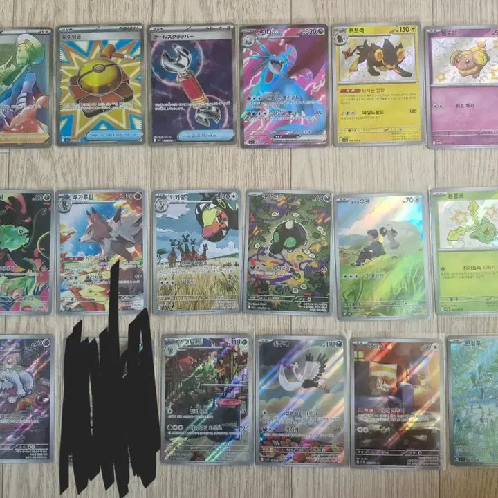 [BUNJANG] Pokemon Cards for Trade with One Piece Cards / 포켓몬카드 교환합니다