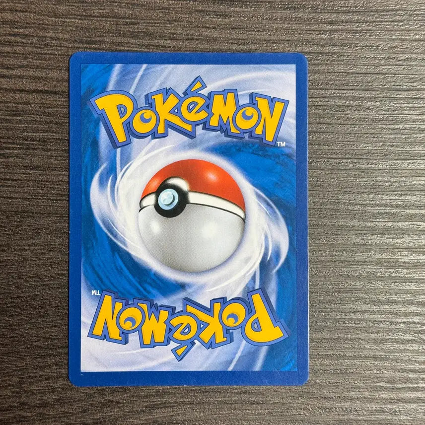 [BUNJANG] Pokemon Card Grookey 8-K / 포켓몬카드 개구마르 판매 8-K