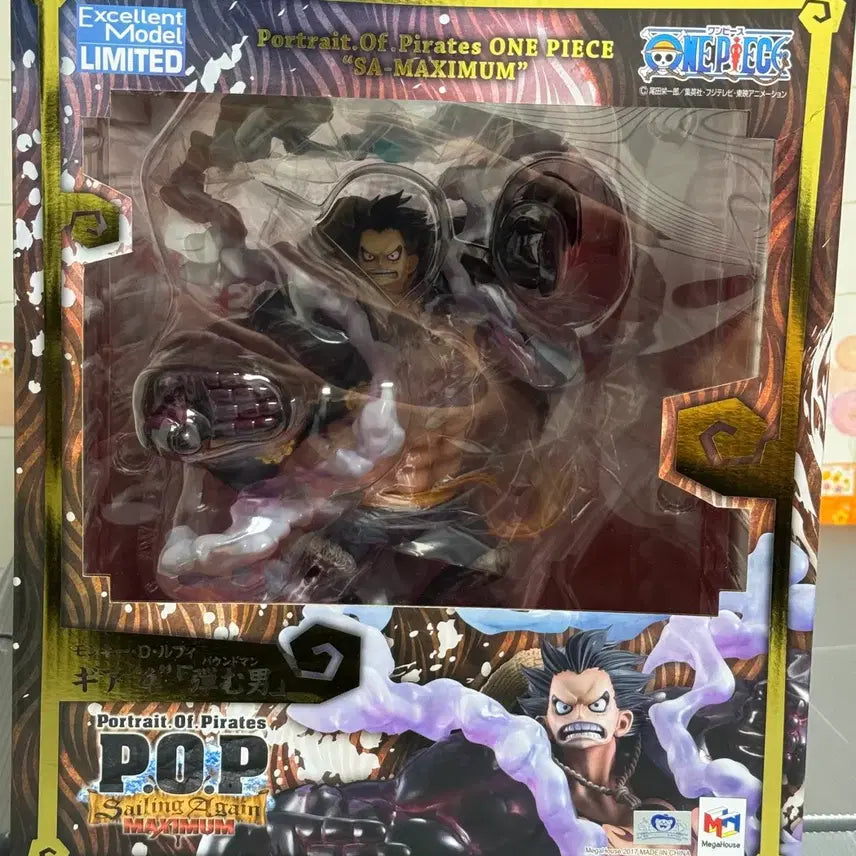 [BUNJANG] Pop Maximum Luffy Gear 4 One Piece Figure / [미개봉] pop맥시멈 루피 기어4 원피스 POP SA-MAXIMUM