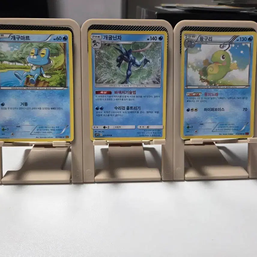 [BUNJANG] Pokemon Card Froakie, Frogadier, Greninja / 포켓몬 카드 개구마르, 개굴닌자, 왕구리