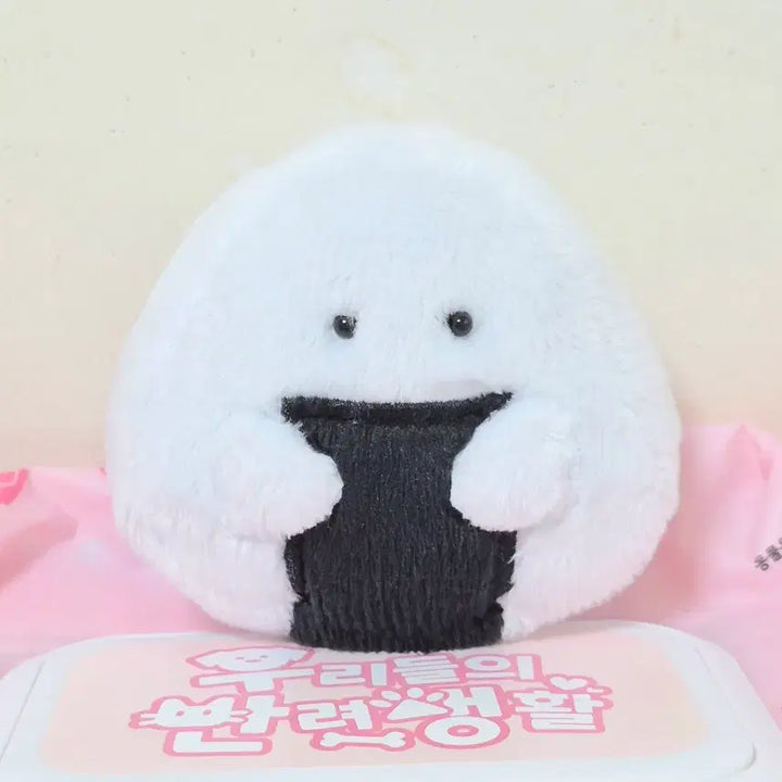 [BUNJANG] Onigiri Rice Ball Plush / 고전 빈티지 오니기리 주먹밥 삼각김밥 인형