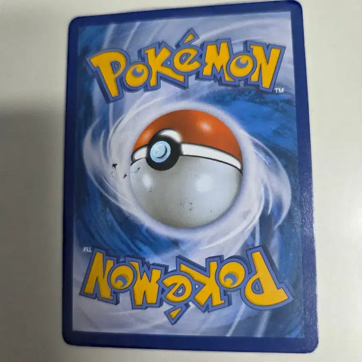 [BUNJANG] Haderia 050/060 XY Pokémon Card / 하데리어 050/060 XY 포켓몬 카드