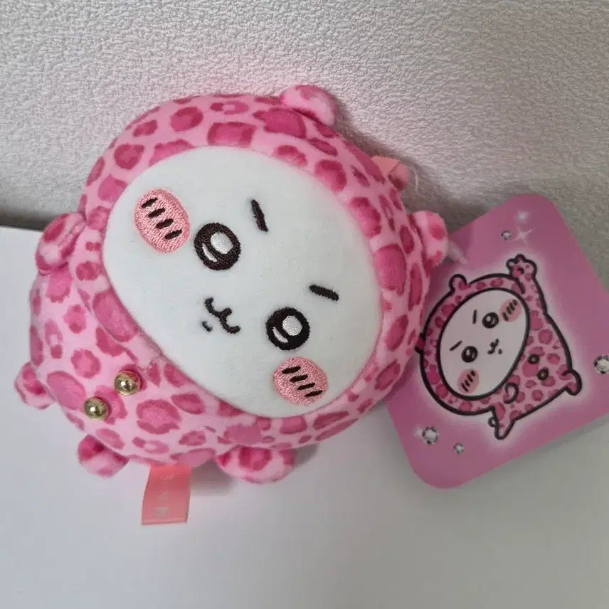 [BUNJANG] Chiikawa Leopard Print Plush / 돈키호테 호피 치이카와