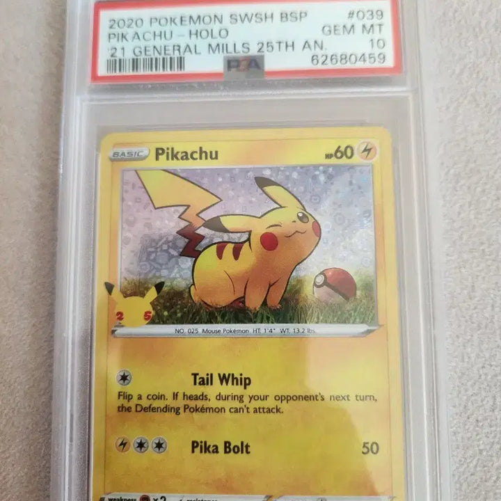 [BUNJANG] North American 25th Anniversary McNeil Pikachu PSA 10 Graded Card / 북미 25주년 맥닐 피카츄 psa10 등급카드