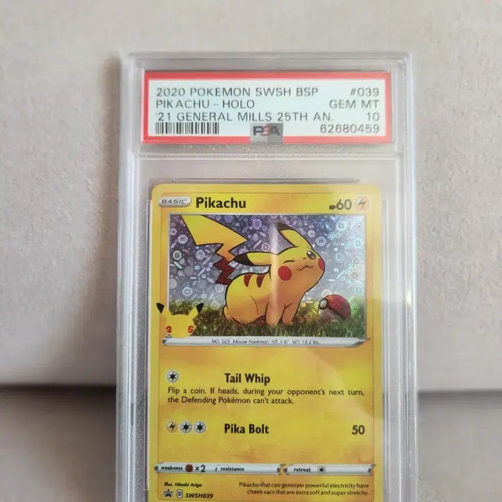 [BUNJANG] North American 25th Anniversary McNeil Pikachu PSA 10 Graded Card / 북미 25주년 맥닐 피카츄 psa10 등급카드