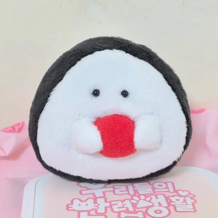 [BUNJANG] Umeboshi Plum Onigiri Rice Ball Plush Toy / 고전 빈티지 우메보시 매실 오니기리 주먹밥 삼각김밥 인형