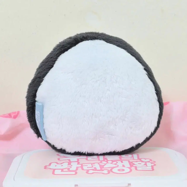 [BUNJANG] Umeboshi Plum Onigiri Rice Ball Plush Toy / 고전 빈티지 우메보시 매실 오니기리 주먹밥 삼각김밥 인형