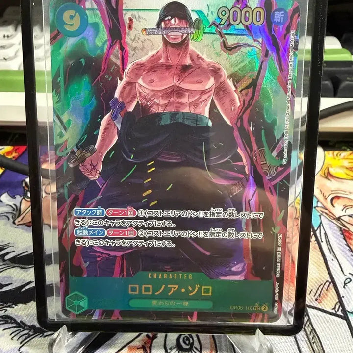[BUNJANG] One Piece Card Zoro SEC Rare (A Grade) / 일판 원피스카드 조로 SEC 페레 A급