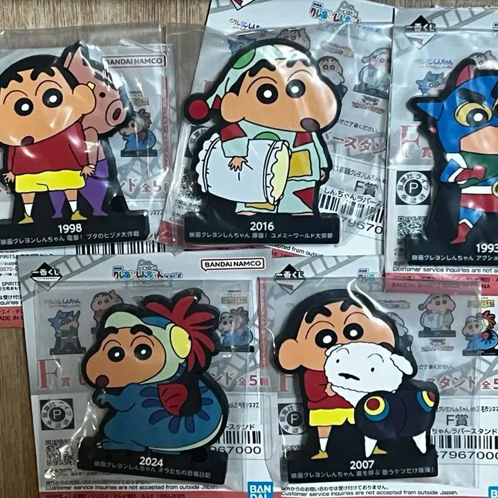 [BUNJANG] Crayon Shin-chan Ichiban Kuji Rubber Stand Full Set / 짱구 이치방쿠지 제일복권 F상 러버스탠드 풀세트(전종 세트)