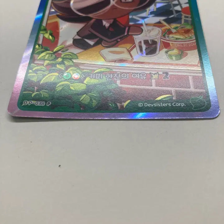 [BUNJANG] Cookie Run Kingdom Espresso Cookie Card / 쿠키런 킹덤 에스프레소맛 쿠키 카드