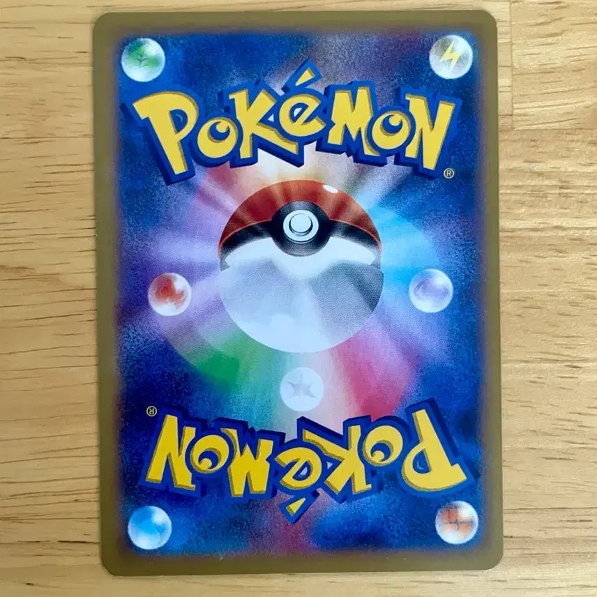 [BUNJANG] Pokemon Card X Collection "Chiremon" 021/060 / 일판 포켓몬카드 X컬렉션 찌리리공 021/060