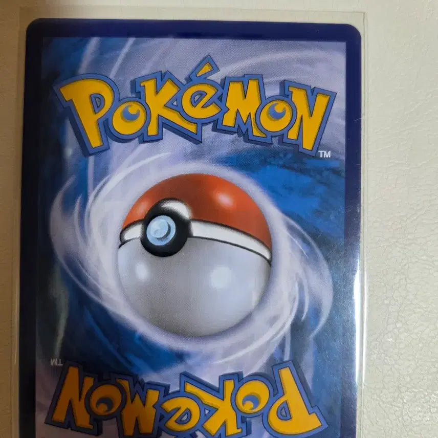 [BUNJANG] Pokemon Card - Persian V (225/184 CSR) / 포켓몬 카드 펄스멍 V 225/184 CSR