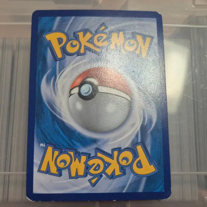 [BUNJANG] Bunchoku GX Ancient Pokemon Card / 번치코 GX 포켓몬카드 옛날 카드 고전 고대