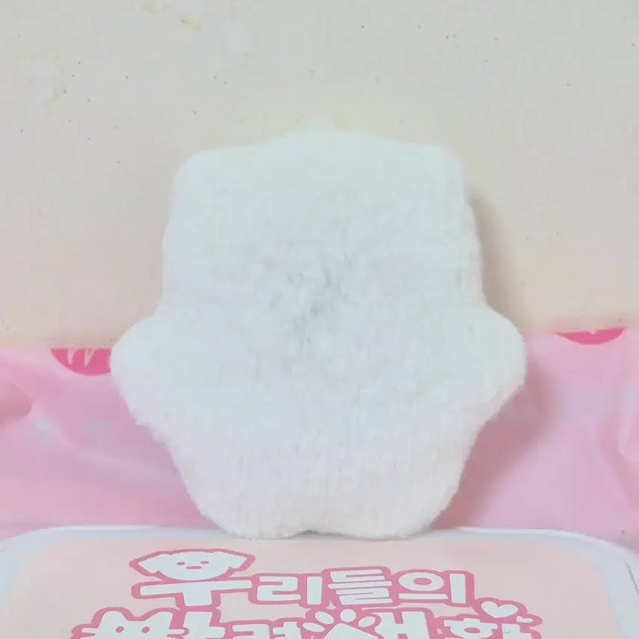 [BUNJANG] Vintage Polar Bear Magnet Mascot Plush / 고전 빈티지 북극곰 폴라베어 마그넷 자석 마스코트 인형