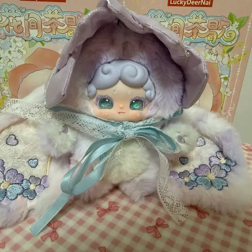 [BUNJANG] Bamtokki Teatime Garden Doll / 밤토끼 티타임가든