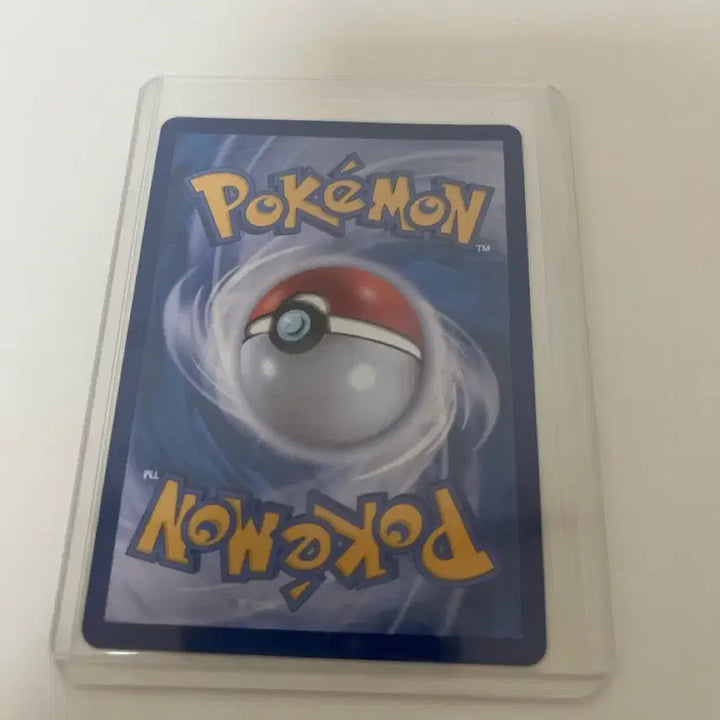 [BUNJANG] Pokemon Card Bulbasaur AR / 포켓몬카드 이상해풀 AR