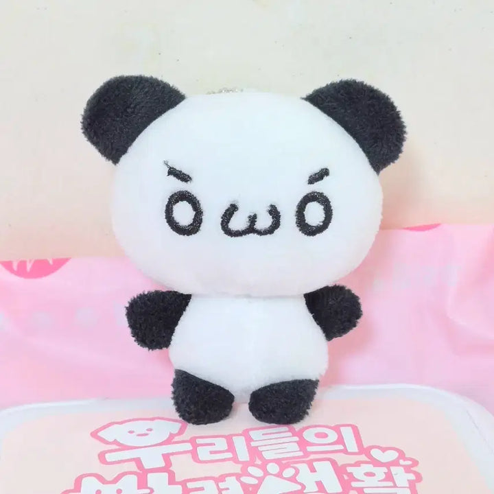 [BUNJANG] Vintage Kaomoji Panda Mascot Poop Charm / 고전 빈티지 카오모지 팬더 판다 마스코트 똥인형 키링