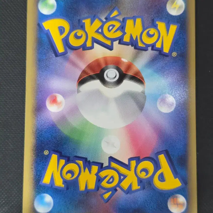 [BUNJANG] Pokemon Vintage Card / (포켓몬) 곧 다가오는 겨울 보송송으로 견뎌봐요 빈티지카드