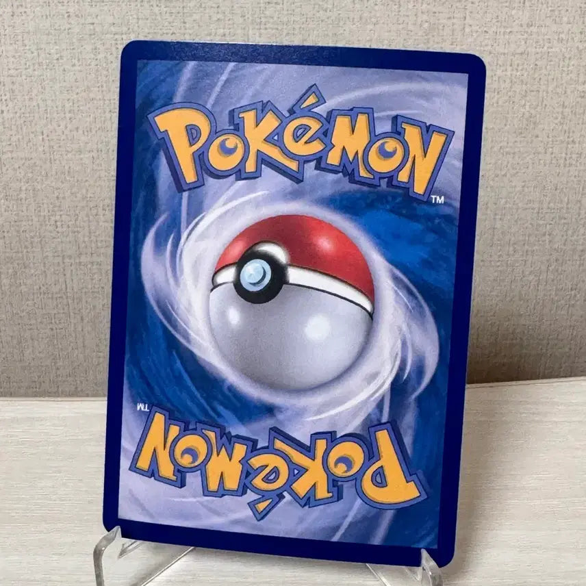 [BUNJANG] Pokemon Card Trainer&