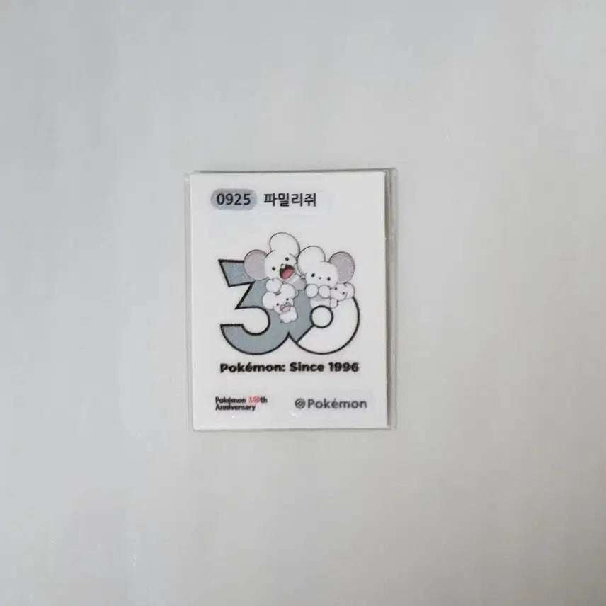 [BUNJANG] Pokemon 30th Anniversary: 1013 Types Famichiki Logo Stickers / 포켓몬 30주년 1013종 파밀리쥐 로고띠부씰 판매 합니다