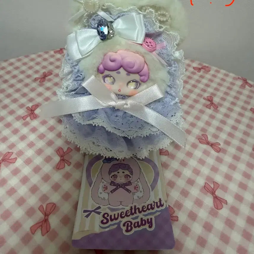 [BUNJANG] Bamtocki Mini Special Edition / 밤토끼 미니 특별판