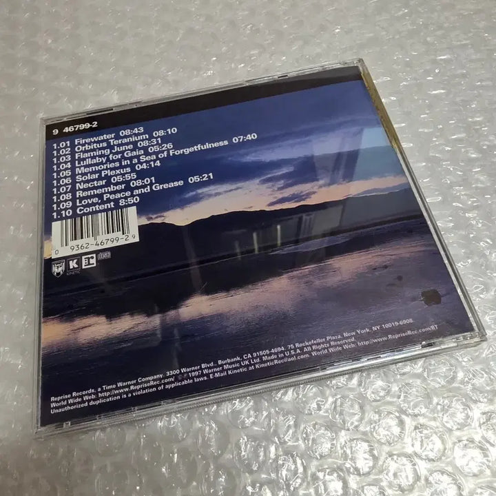 [BUNJANG] BT (Brian Transeau) ESCM CD / BT(Brian Transeau)  ESCM