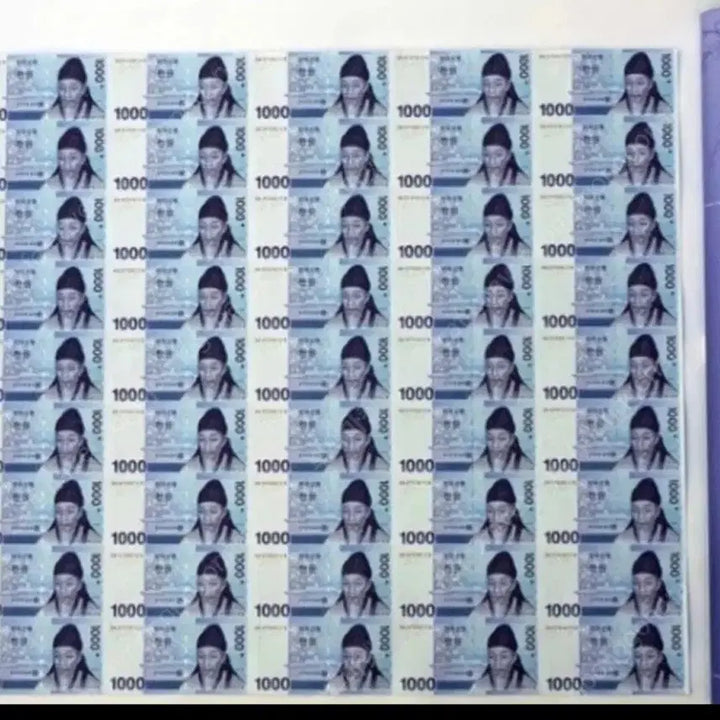 [BUNJANG] AAB 45-Sheet Unused Full Sheet / (AAB)45면천원전지미사용