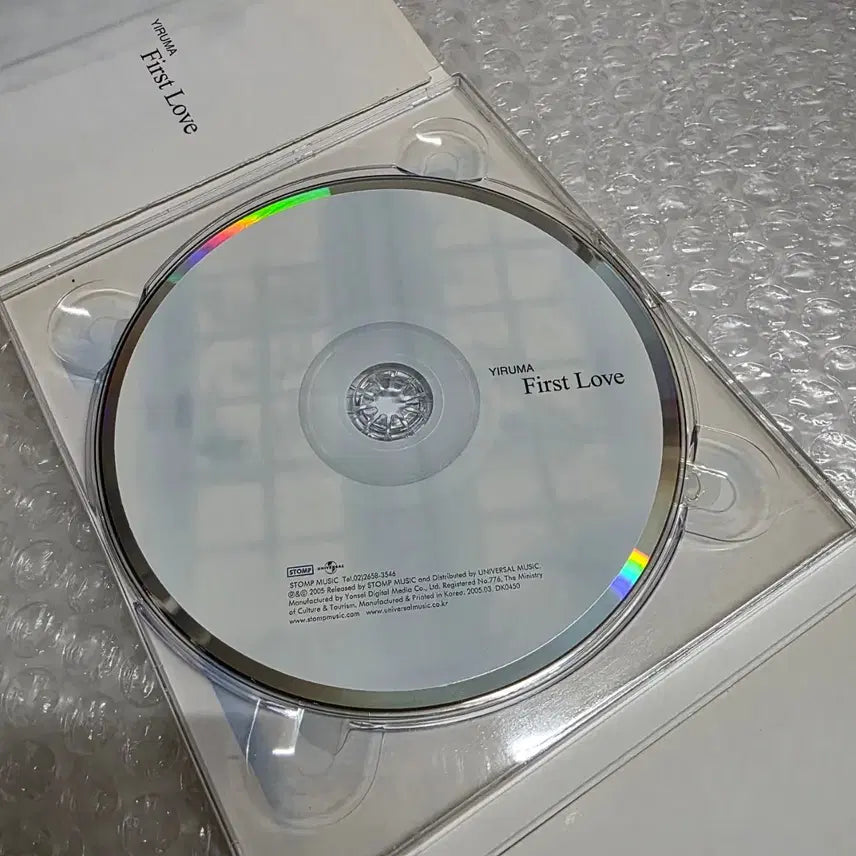 [BUNJANG] Yiruma First Love Piano Album / 이루마 Yiruma - First Love