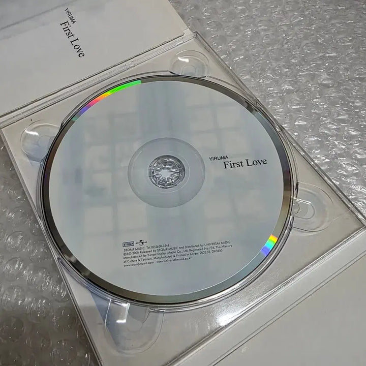 [BUNJANG] Yiruma First Love Piano Album / 이루마 Yiruma - First Love