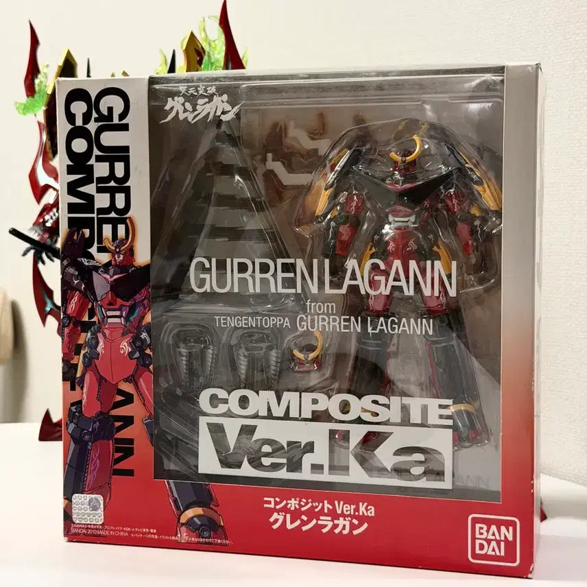 [BUNJANG] Bandai Composite Verka Gurren Lagann with Giga Drill / 반다이 그렌라간 + 기가드릴 컴포짓 버카