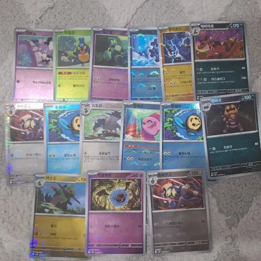 [BUNJANG] Pokemon Card Monball Holo Bundle Set / 포켓몬 카드 몬볼홀로 일괄 판매