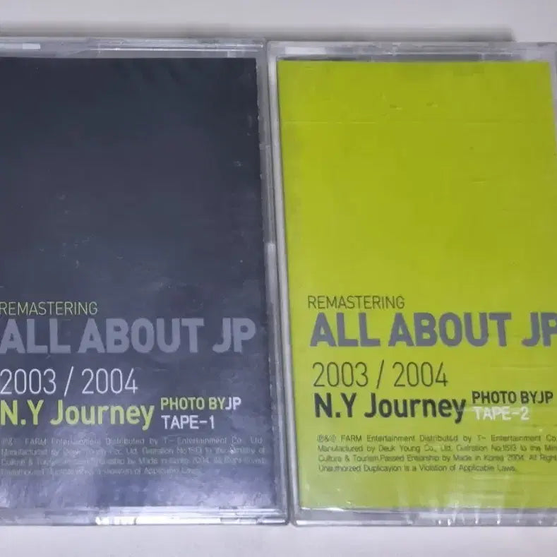 [BUNJANG] Kim Jin Pyo Remastering 2TAPE Unsealed Cassette Tape / 김진표 리마스터링 2TAPE (미개봉 카세트테이프)