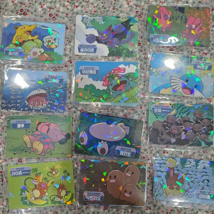 [BUNJANG] Pokemon Eco-Dex Insert Card / (포켓몬) 생태도감 봉입 카드 일부 판매