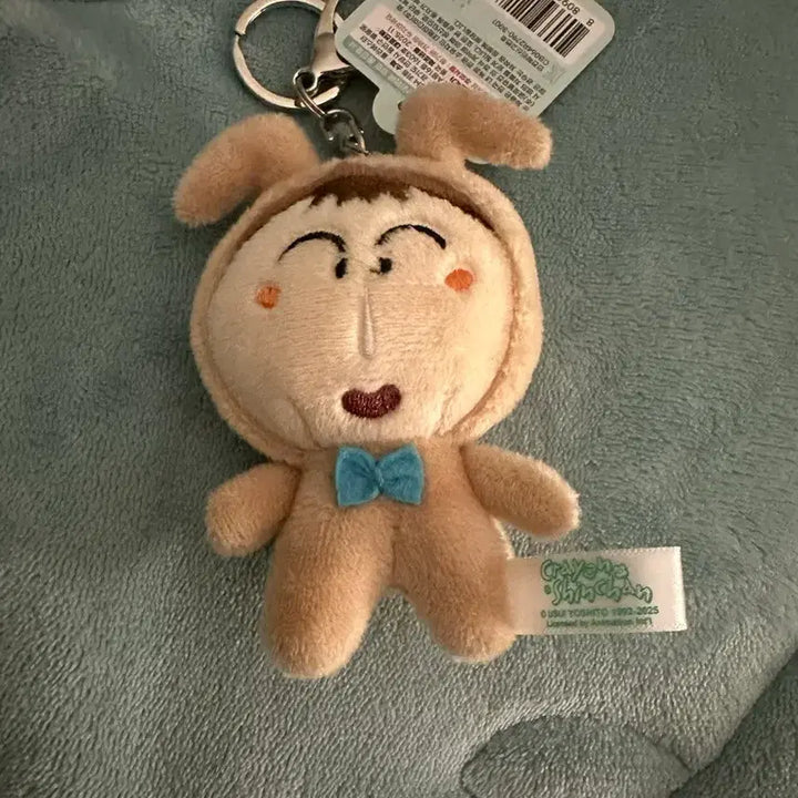 [BUNJANG] Crayon Shin-chan Plushies and Keychains Bundle Set / 짱구는 못말려 인형 및 키링 일괄