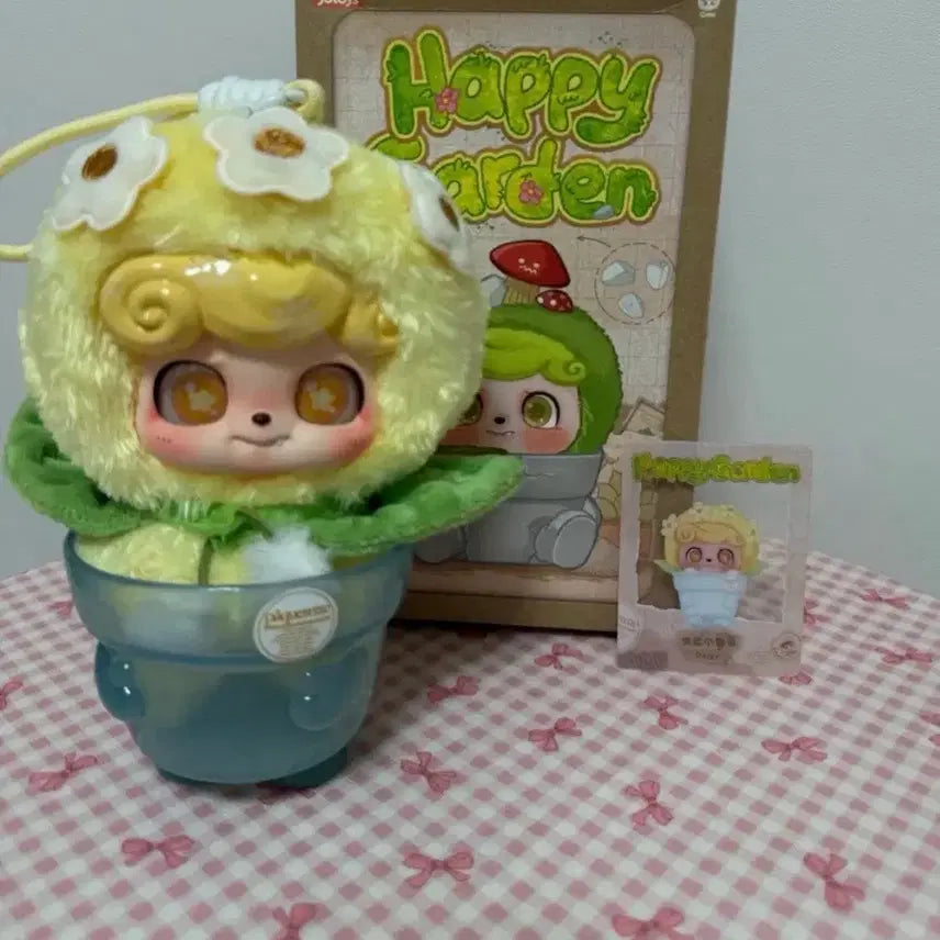 [BUNJANG] Q-Kid Happy Garden Figure / 큐키드 해피가든