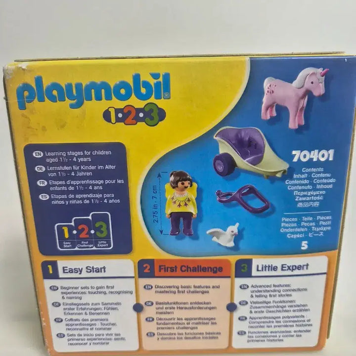 [BUNJANG] Playmobil 1.2.3 Unicorn Carriage Set 70401 / 플레이모빌 1.2.3 유니콘 마차 미개봉 70401
