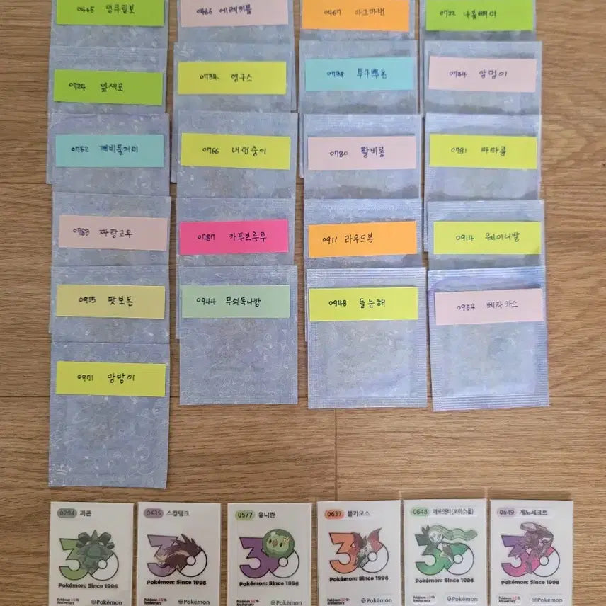 [BUNJANG] Pokemon 30th Anniversary Sticker 1013 / 포켓몬 띠부씰 30주년 1013